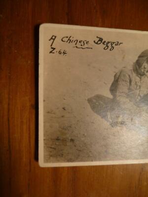 China Beggar Post Card Unused No Bends Little Corner Wear SKU#18595 Без бренда - фотография #2
