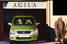 2000 Opel Agila German Prospekt Sales Brochure Без бренда Astra