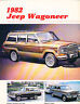 1982 Jeep Grand and Wagoneer Original Sales Brochure Folder Brougham Без бренда