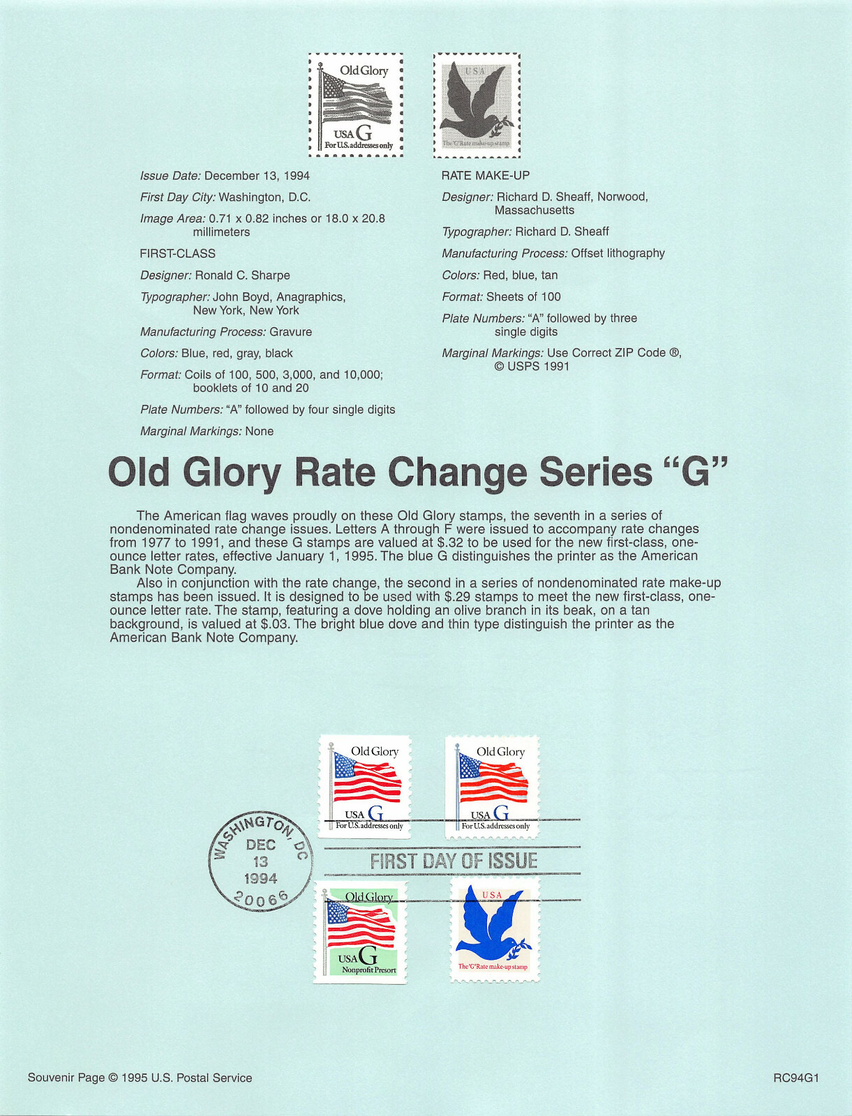 USPS 1995 USPS Souvineer Page collection  (B08 C01) - a set of 9 items.  USPS - фотография #7
