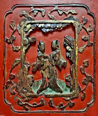 Unusual Size Chinese Antique Furniture Panel Без бренда