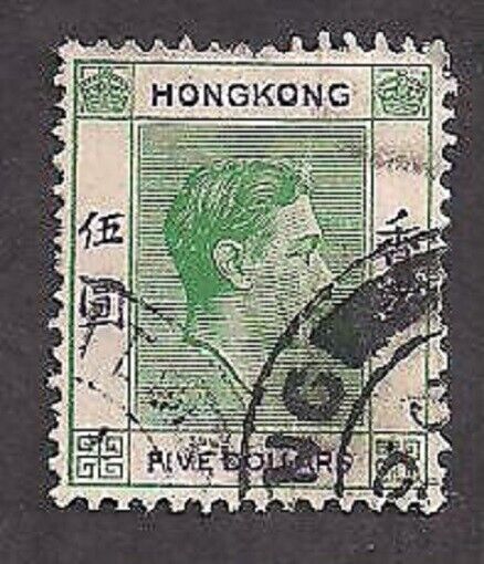 Hong Kong Stamp- Scott # 165a/A16-$ 10-Canc/LH-1938-48** Без бренда