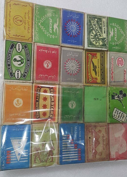 Vintage Rare Egyptian  Amazing Lot 20 Advirtising Match Books Egypt Made Lot #15 Без бренда - фотография #4