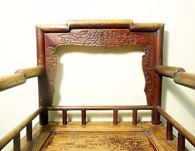 Antique Chinese Screen-Back Arm Chair (5690), (Rose Chair), Circa 1800-1849 Без бренда - фотография #2