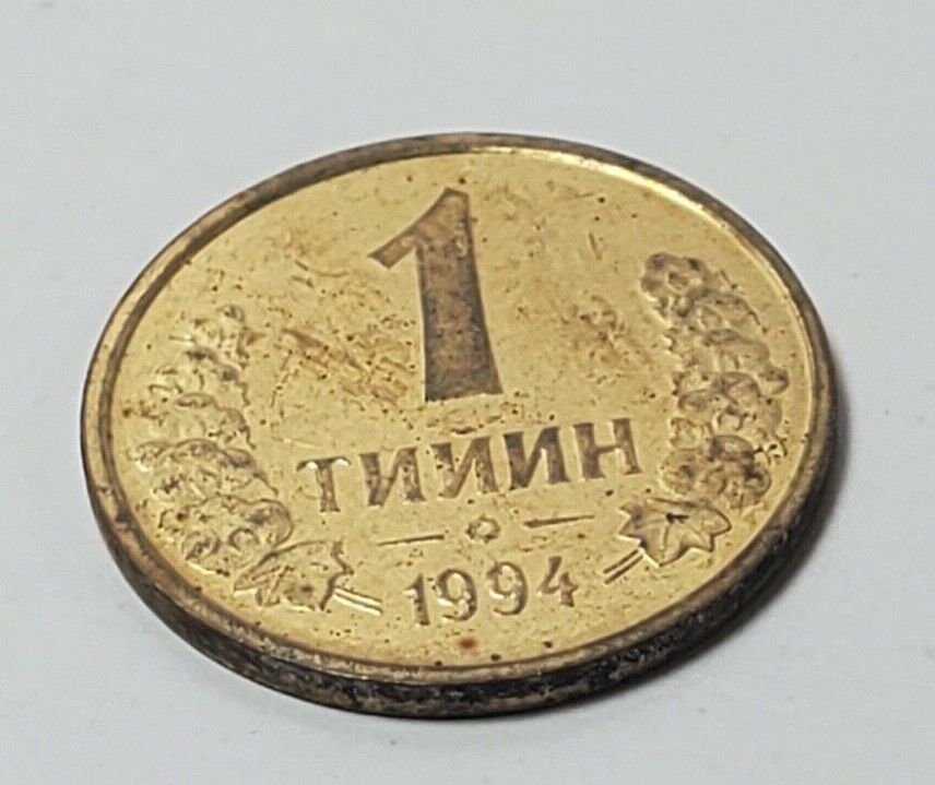 UNC KM1 Lot x2 World’s LEAST Valuable Coin (Spending Power) 1994 Uzbekistan Tyin Без бренда - фотография #5