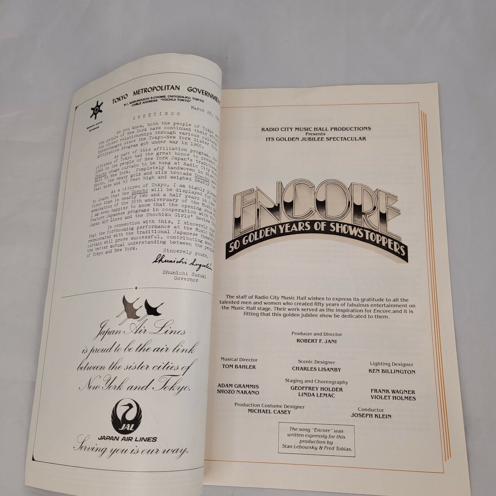 Vintage Radio City Music Hall Anniversary Playbills Program Art Deco Lot of 3  Без бренда - фотография #7