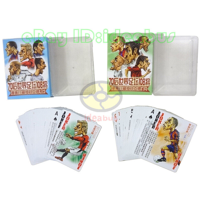 SET(2 Decks)108 cards of World Soccer Stars Cartoon Portraits Playing card/Poker Heihongmeifang Poker - фотография #4