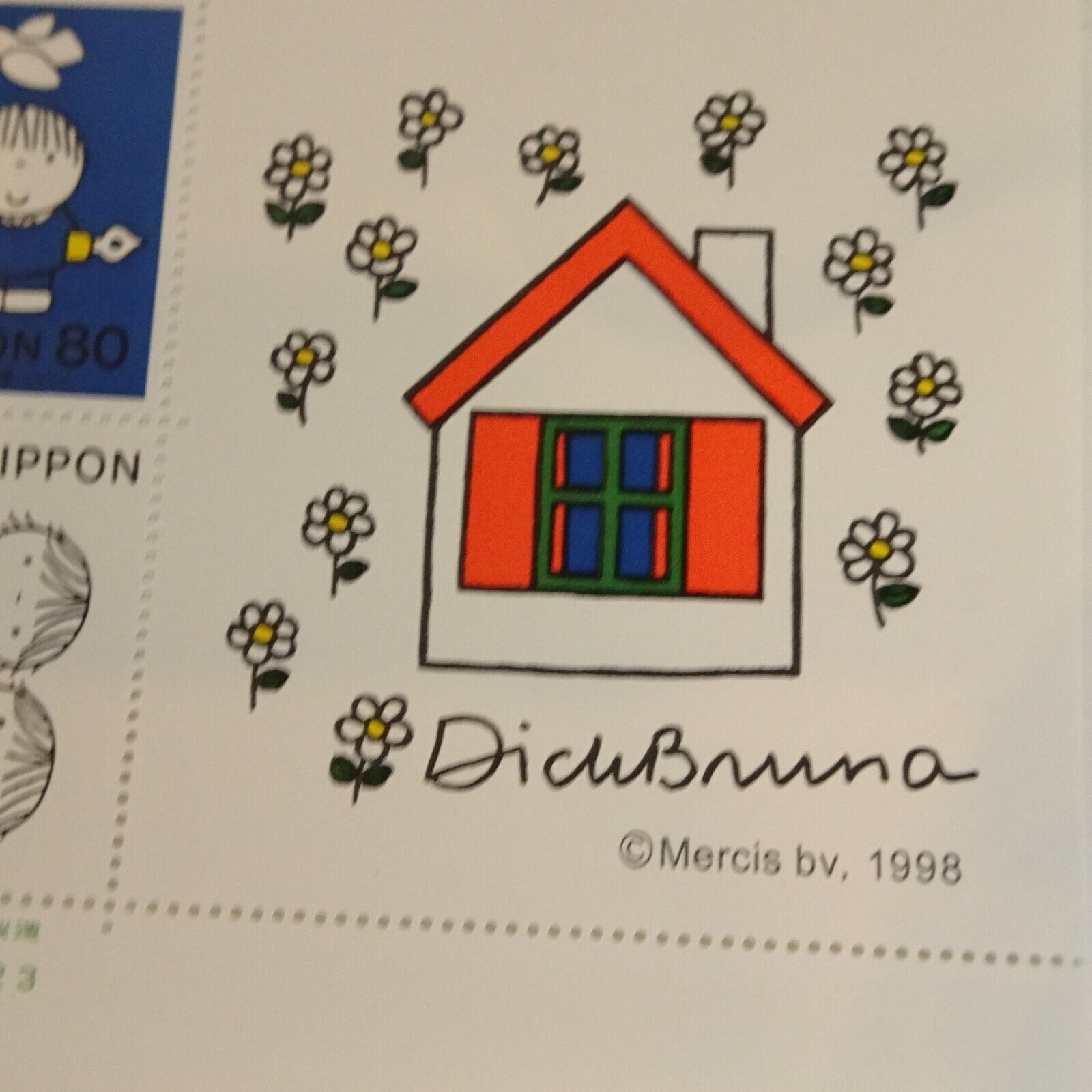 Dick Bruna IllustrationLetter Writing Day Postage Stamps Sheet + Flyer 1998.7.23 Без бренда - фотография #4