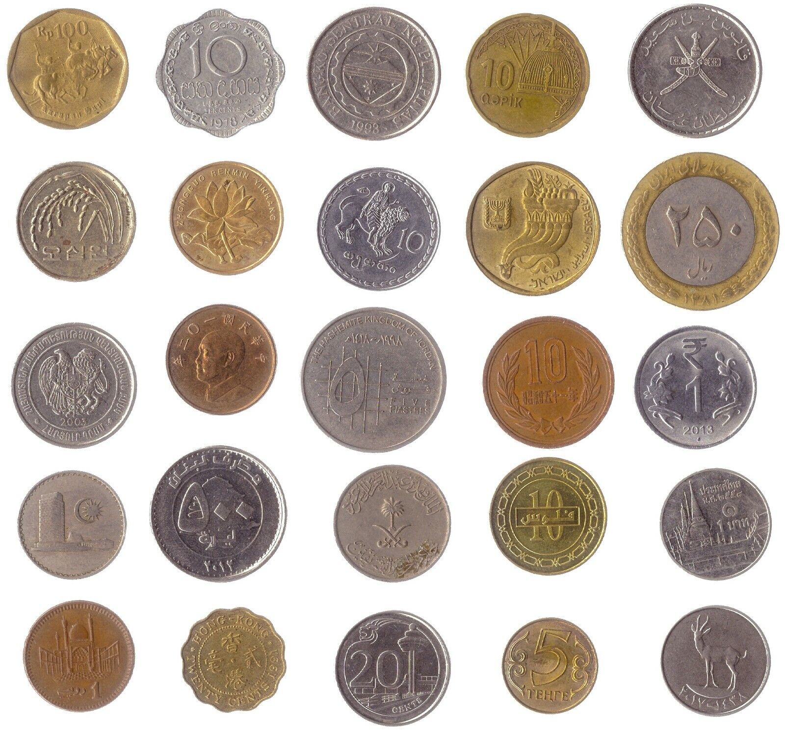 25 COINS FROM DIFFERENT ASIAN COUNTRIES. OLD VALUABLE COLLECTIBLE COINS.  Без бренда