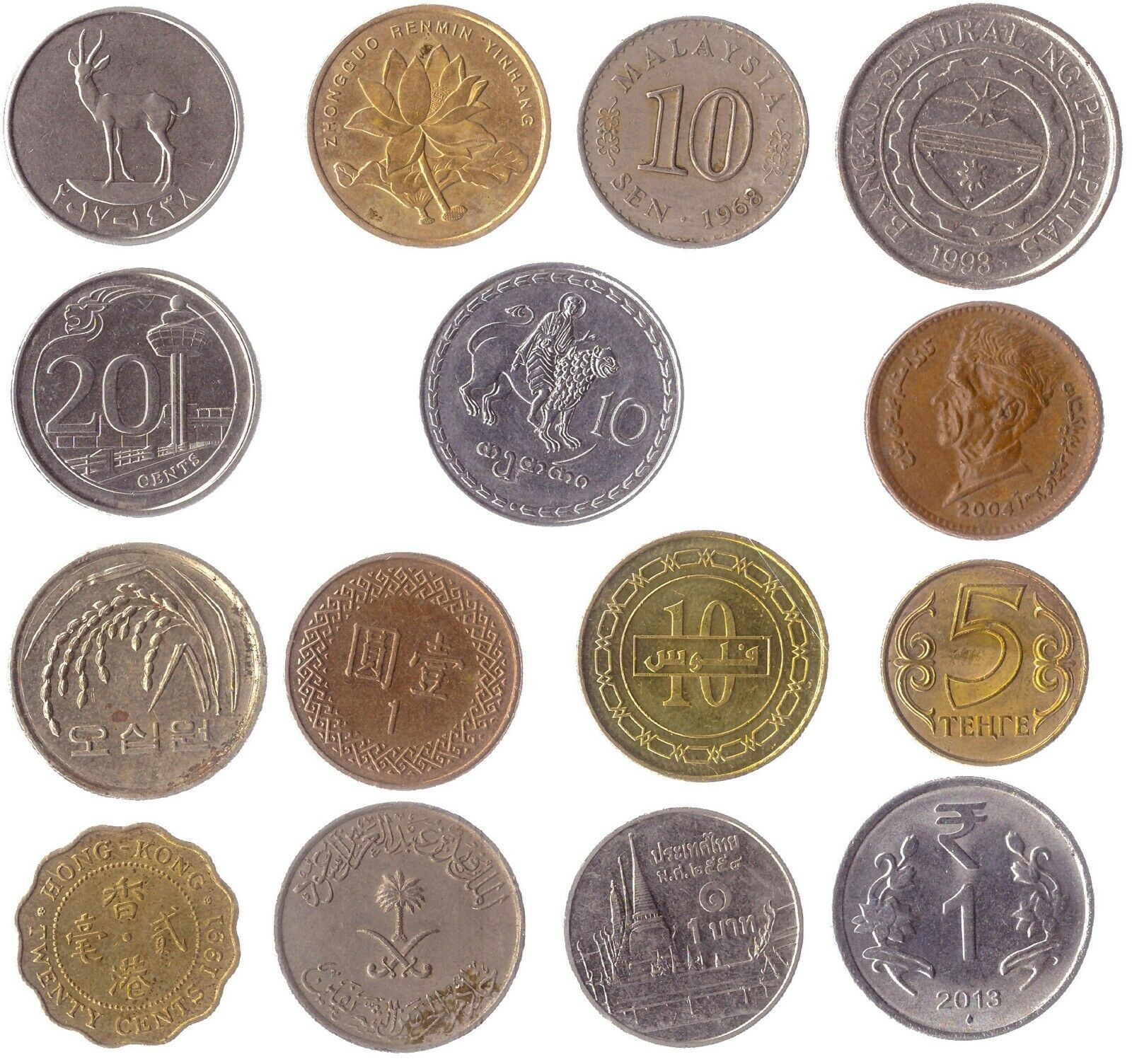 25 COINS FROM DIFFERENT ASIAN COUNTRIES. OLD VALUABLE COLLECTIBLE COINS.  Без бренда - фотография #3