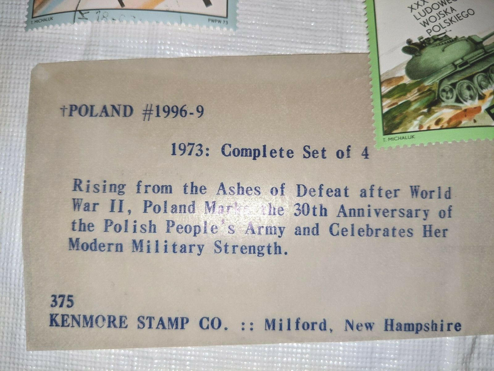 30th Anniversary of the Polish Army 4 Stamps 1973  Без бренда - фотография #4