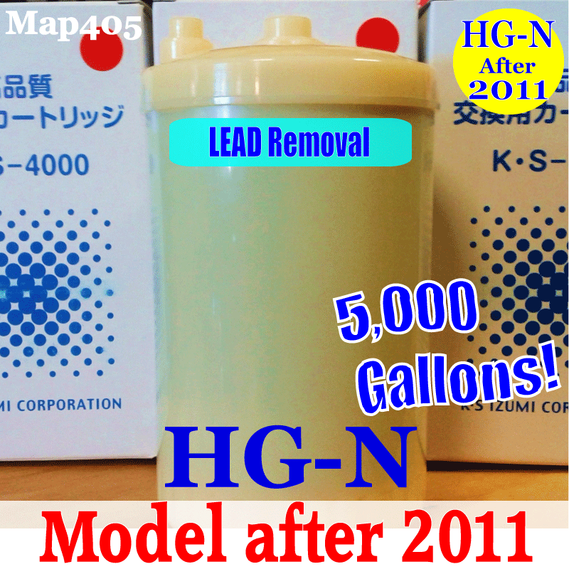HG-N PREMIUM REPLACEMENT WATER FILTER FOR ENAGIC KANGEN Leveluk SD501 Japan Made HG-N Premium Grade(Made by Kurary Chemical Japan) HG-N Newer Model (KS-4000 Super Mark-N)