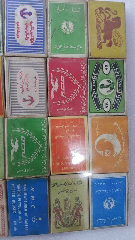 Vintage Rare Egyptian  Amazing Lot 20 Advirtising Match Books Egypt Made Lot #15 Без бренда - фотография #5