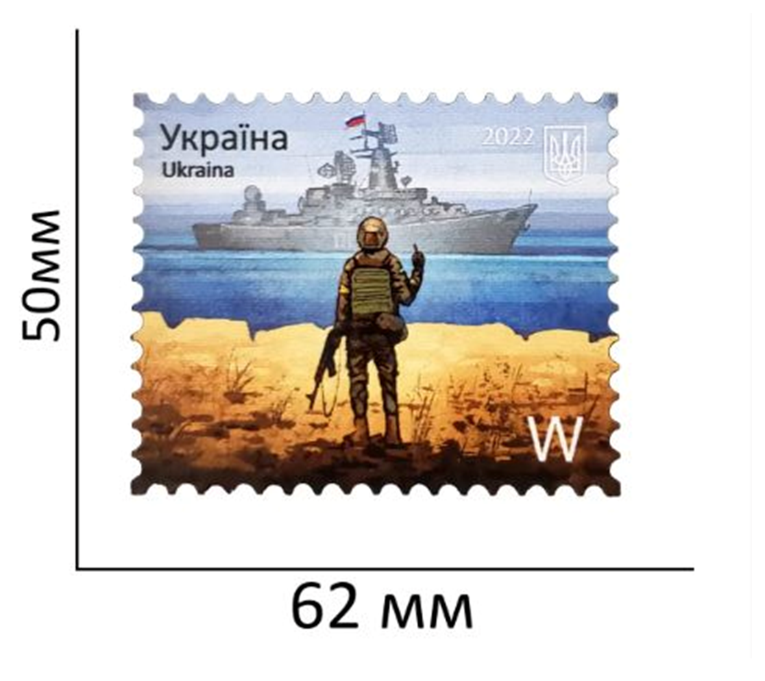2 MAGNETS like STAMP F+W Russian warship go F *** yourself, limited Ukraine Без бренда - фотография #5