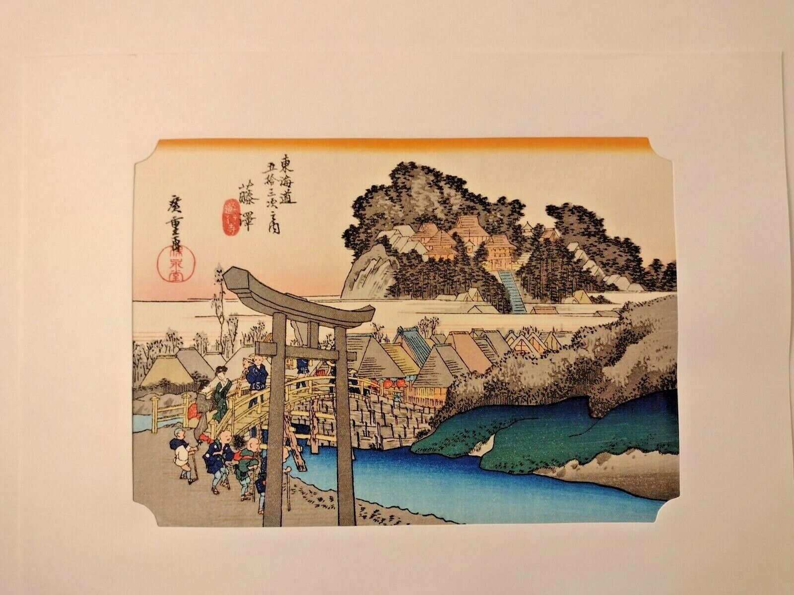 Japanese Woodblock Prints Set of 2 by Hiroshige Ando (1797-1858) Без бренда