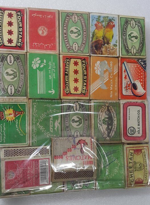 Vintage Rare Egyptian  Amazing Lot 20 Advirtising Match Books Egypt Made Lot #6 Без бренда