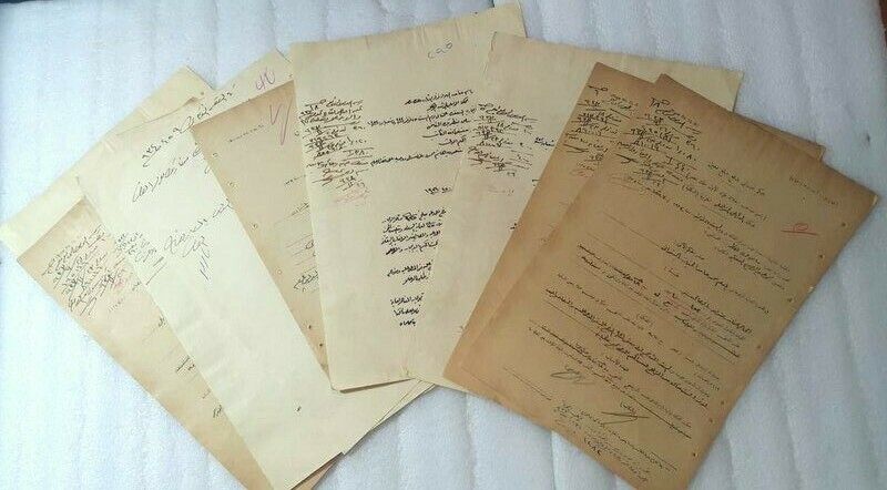 1930s Lot of 10 Judgments issuedاحكام صادره باسم جلالة الملك فؤاد الاول ملك مصر Без бренда