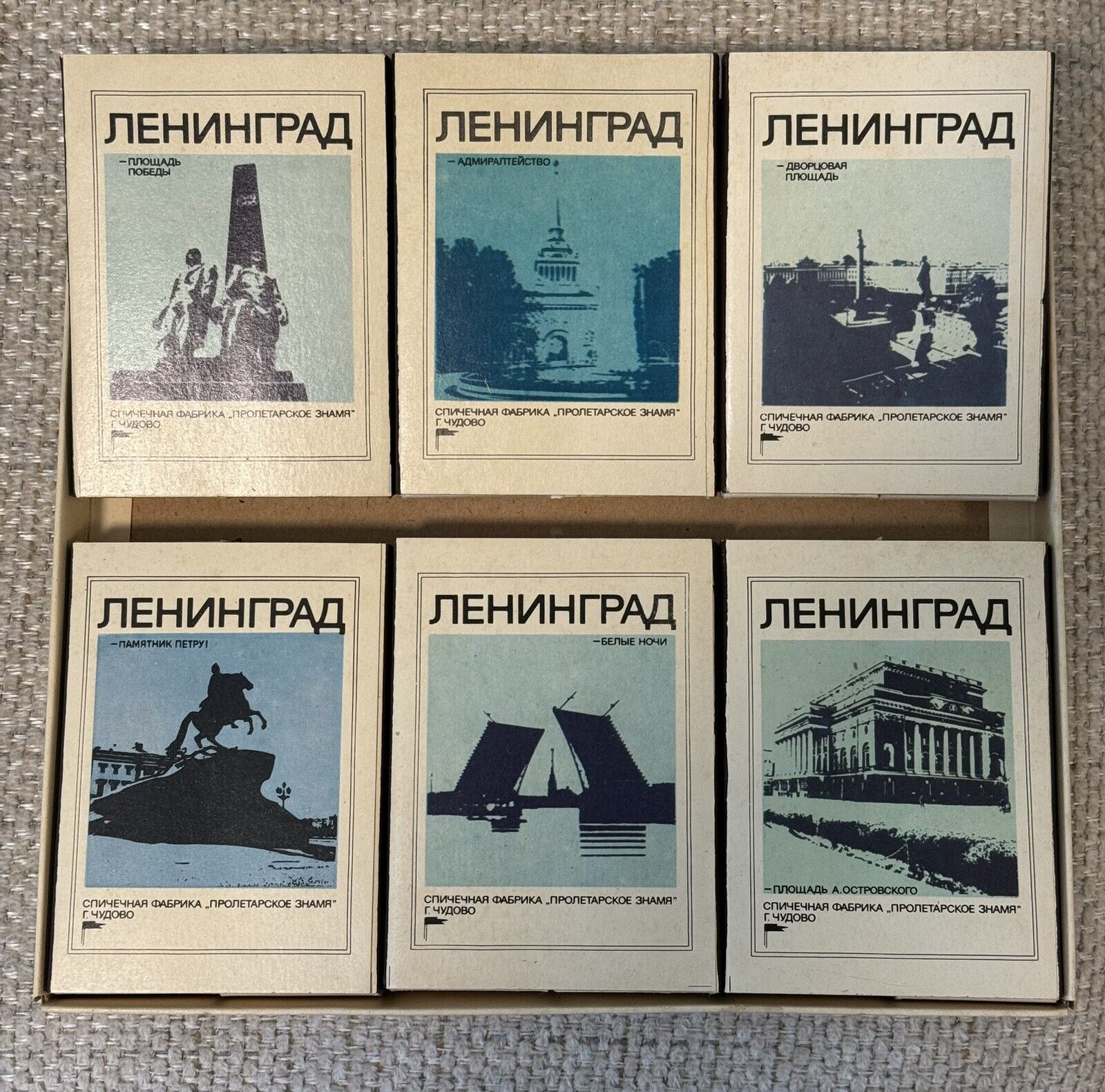 1980’s USSR Leningrad, Russia. Wood Matchboxes. New, Never Used. Без бренда - фотография #5