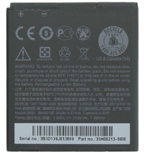 NEW OEM HTC BM65100 HTC Desire 510 601 700 Sprint Boost Virgin Original Battery HTC BM65100 / 35H00213-00M / 35H00228-00M