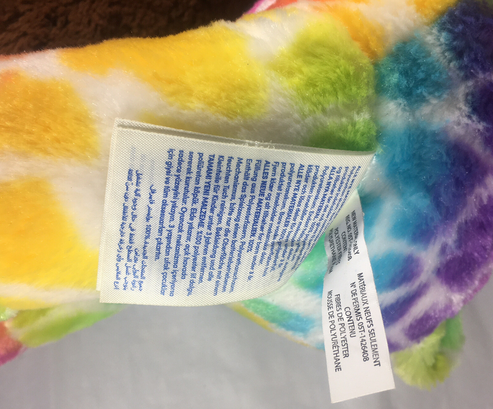 Build-A-Bear BABW Rainbow Plush Bright Neon Tie Dye and Chocolate Teddy Lot Of 2 Build-A-Bear Workshop N/A - фотография #4