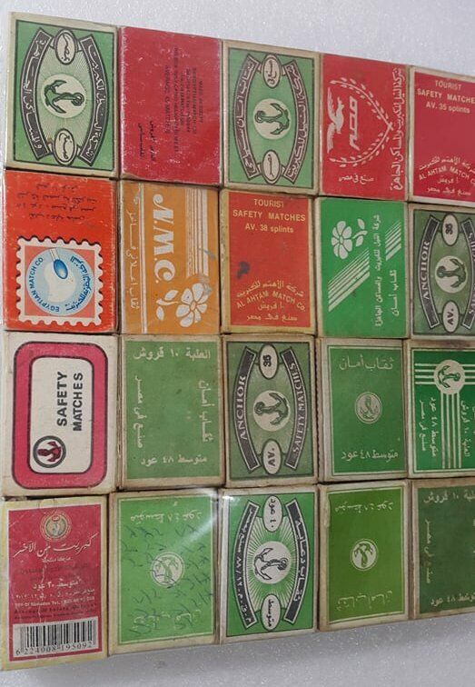 Vintage Rare Egyptian  Amazing Lot 20 Advirtising Match Books Egypt Made Lot #6 Без бренда - фотография #2
