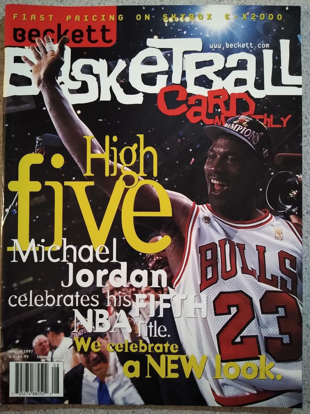 LOT of (7) VINTAGE Beckett Basketball Card Monthly /1996-1999 - no labels Без бренда - фотография #7