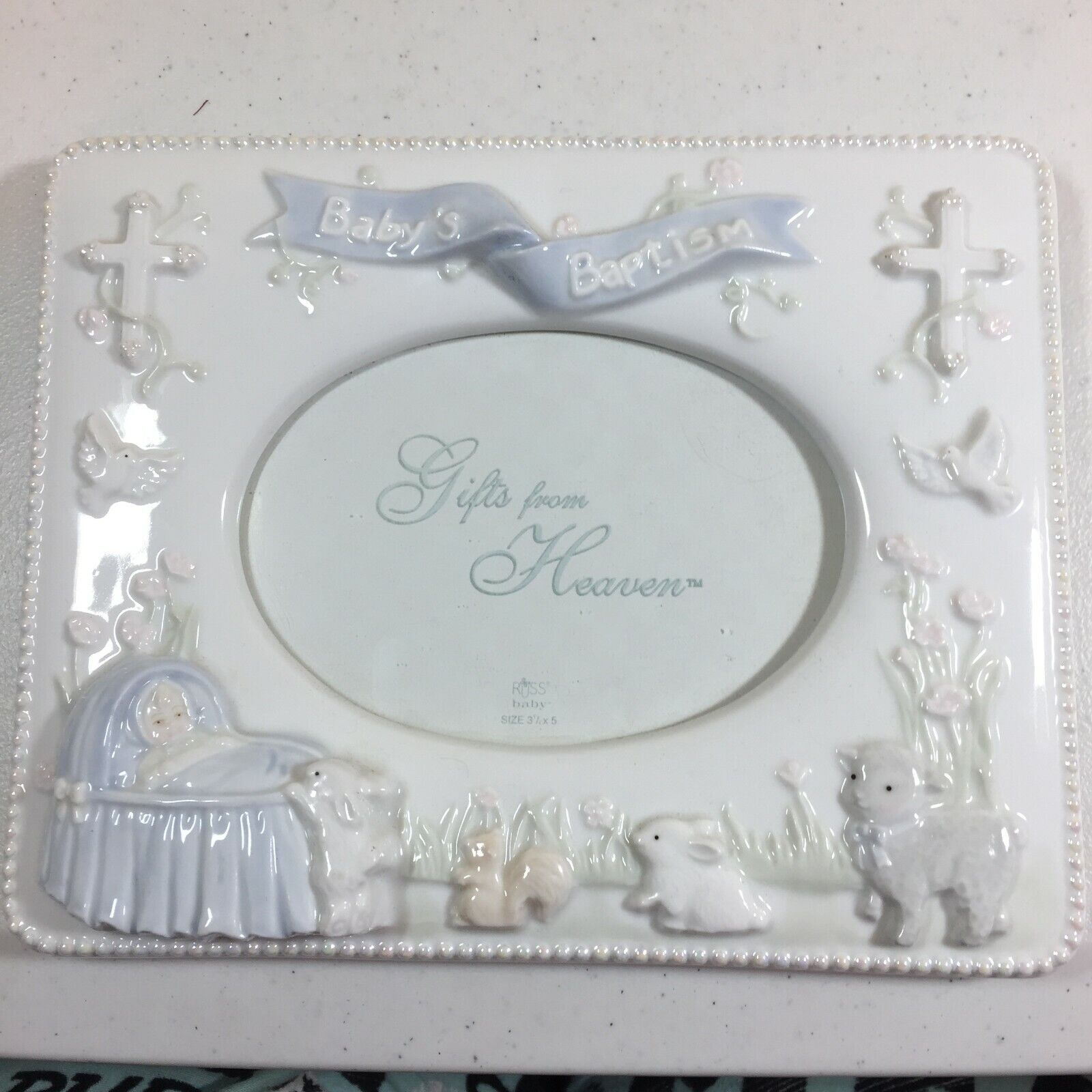 BABY PICTURE FRAME AND PLANTER BLUE Russ/HALLMARK