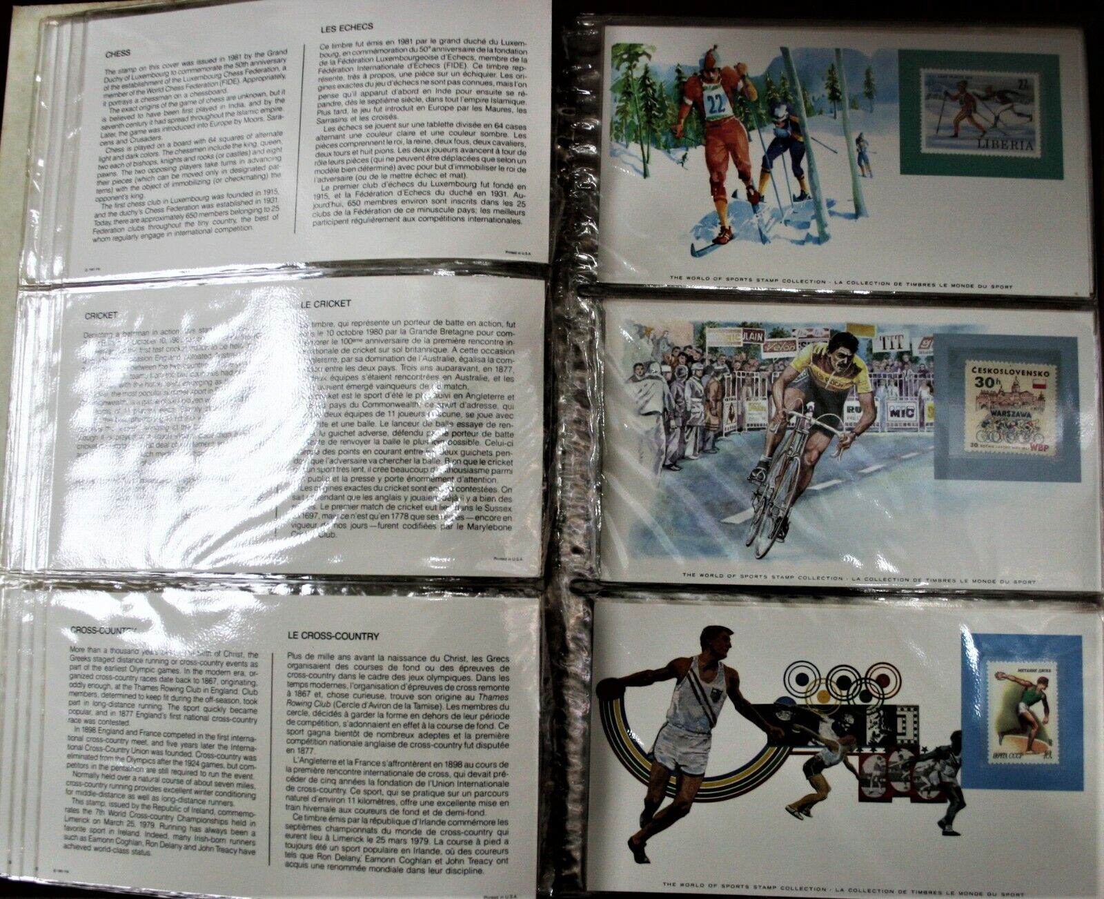 THE WORLD OF SPORTS STAMP COLLETION! 71 PERFECT CONDITION STAMPS! Без бренда - фотография #7