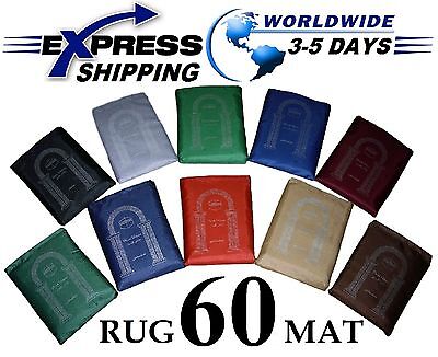 Lot 60 Different colors Pocket Prayer Rug Mat Travel portable Islamic Musallah Без бренда