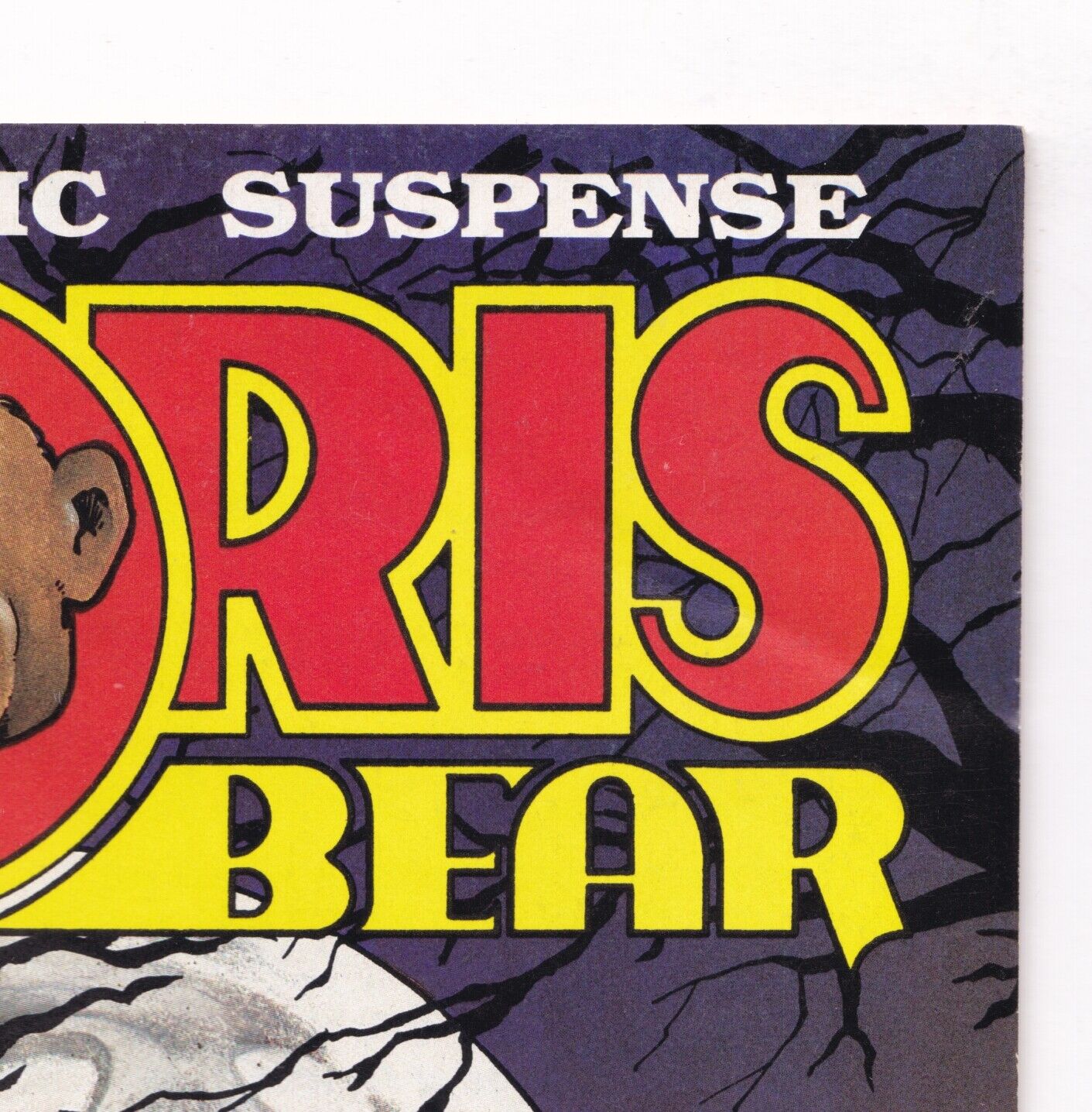 Boris The Bear #5 #10 (1986 Dark Horse) Some cover soiling tanning Без бренда - фотография #7
