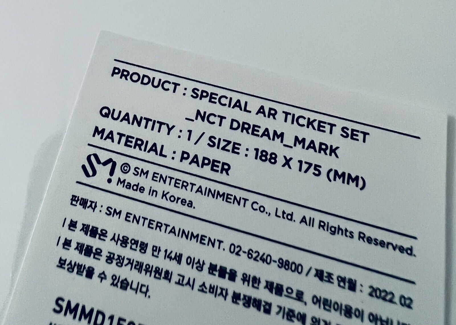 [MARK] NCT DREAM SMTown LIVE 2022 SMCU Express @Kwangya AR Ticket Photocard Set Без бренда - фотография #3