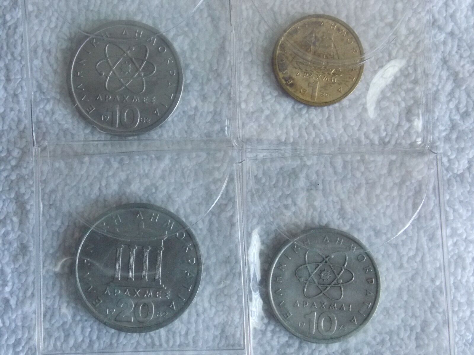 Greece minor coins Без бренда - фотография #6