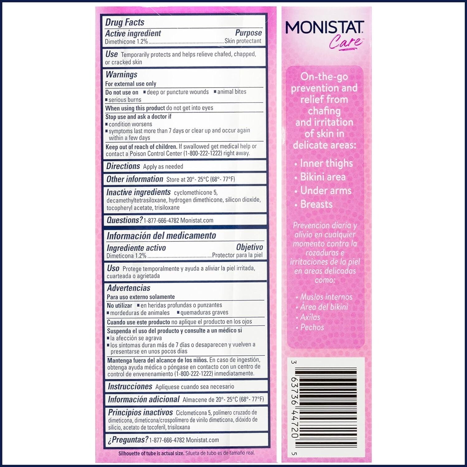 Monistat Care Chafing Relief Powder Gel | Anti Chafe Protection | 1.5 Oz Does not apply - фотография #4