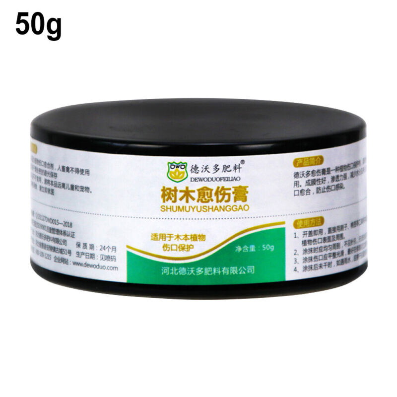 NEW Bonsai Pruning Cutting Paste 50g Plant Callus Ointment For Wound Healing  Unbranded Does Not Apply - фотография #2