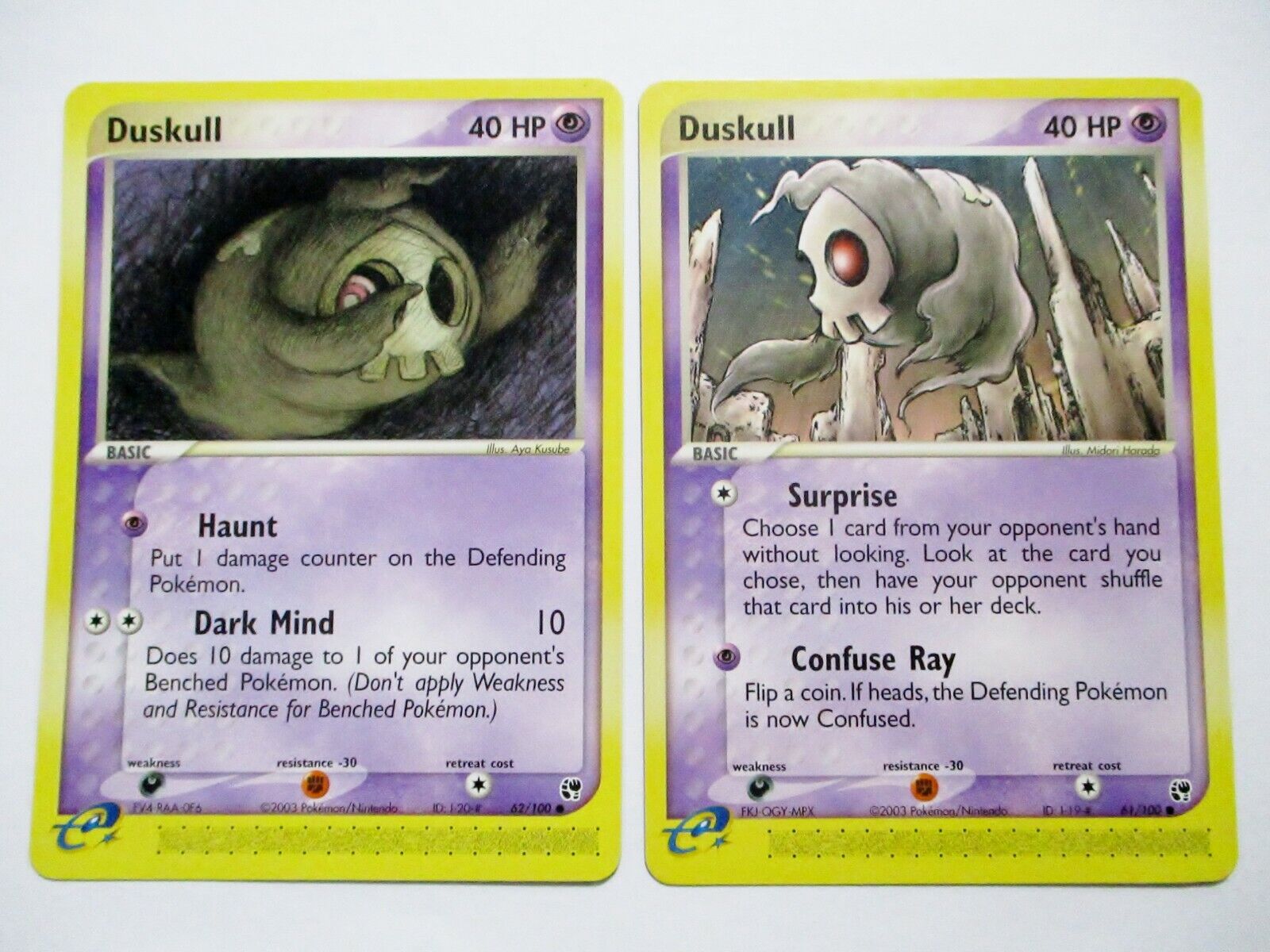 Duskull 61/100 & 62/100 EX Sandstorm 2 Pokemon Card x2 Без бренда