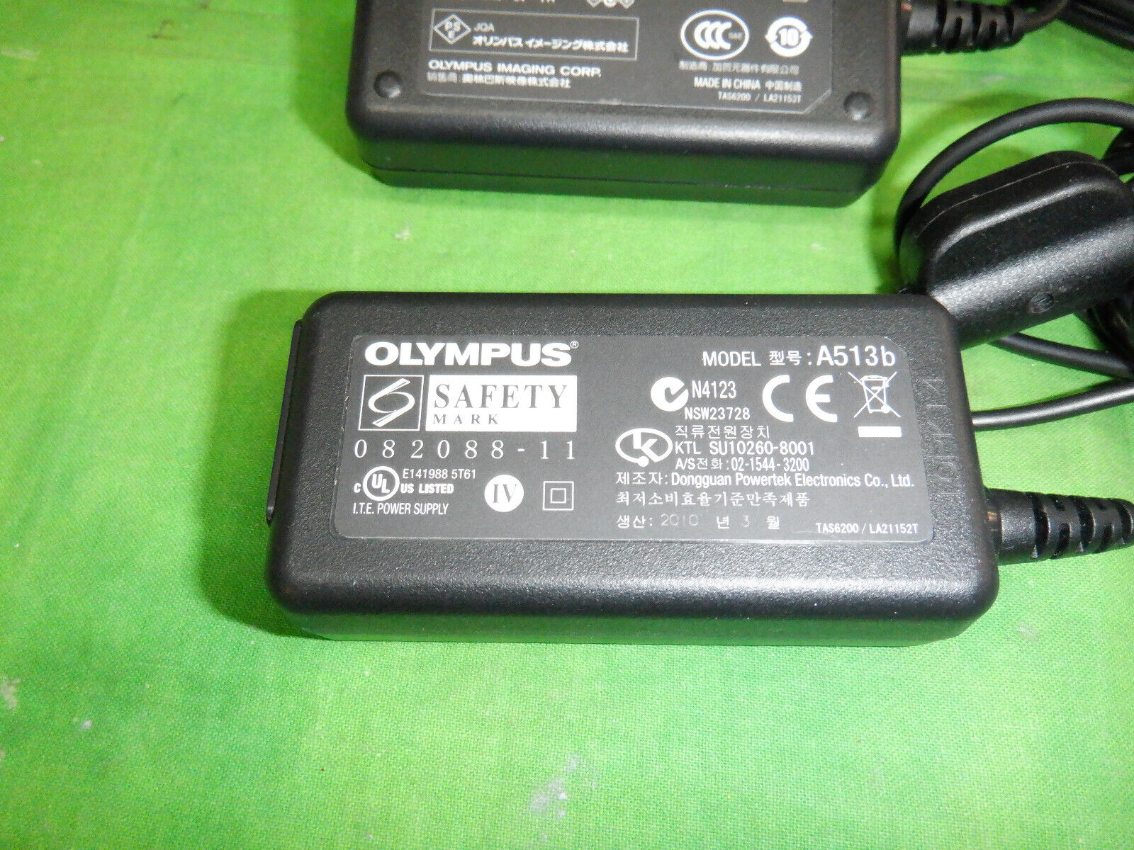 Olympus CR10 USB Cradle Dock 5V AC Adapter A513b for DS5000 DS-5000iD   LOT OF 3 OLYMPUS CR10 - фотография #4