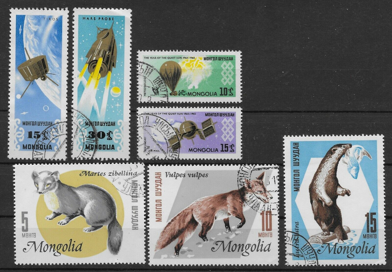 1964-66 MONGOLIA Lot of 7 Used Space Research & Animals, SC# 363||400 + C6, CTO Без бренда