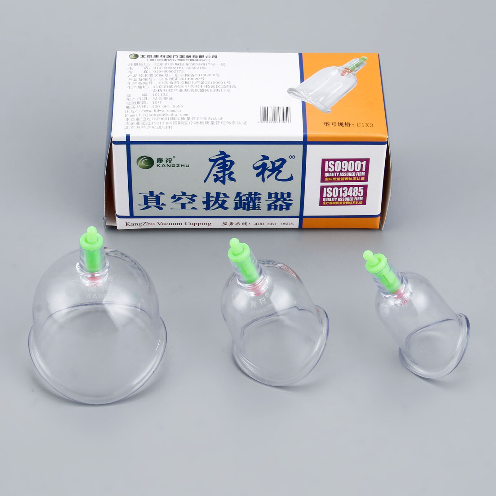 Curved Vacuum Cups Cupping Physical Therapy for Joints Arthritis Massage Set Unbranded/Generic Does Not Apply - фотография #4