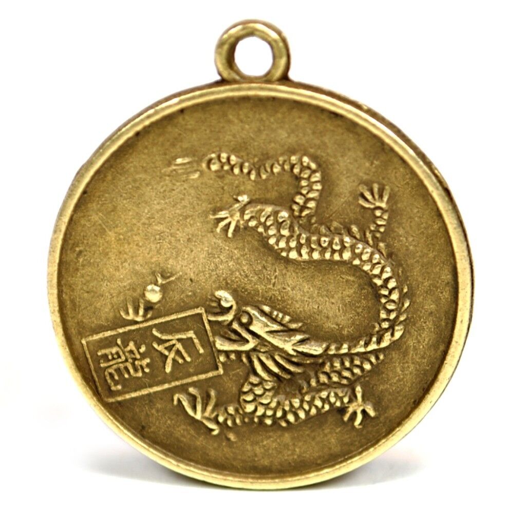 SET OF 12 CHINESE ZODIAC CHARMS 1" Pendant Feng Shui Lunar New Year Horoscope Без бренда - фотография #6