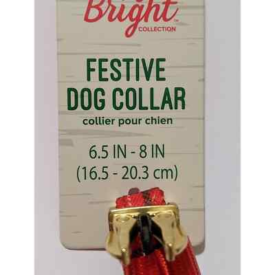 XXS new PetSmart dog puppy festive collar red gingham glitter bow Petsmart - фотография #3