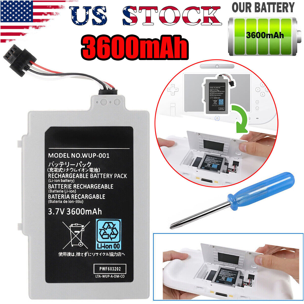 Rechargeable Extended Battery Pack For Nintendo Wii U Gamepad 3600mAh 3.7V OEM Unbranded