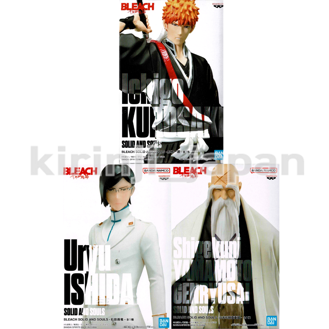 Bleach Ichigo Kurosaki Uryu Ishida Shigekuni Figure Set of 3 SOLID AND SOULS New BANPRESTO