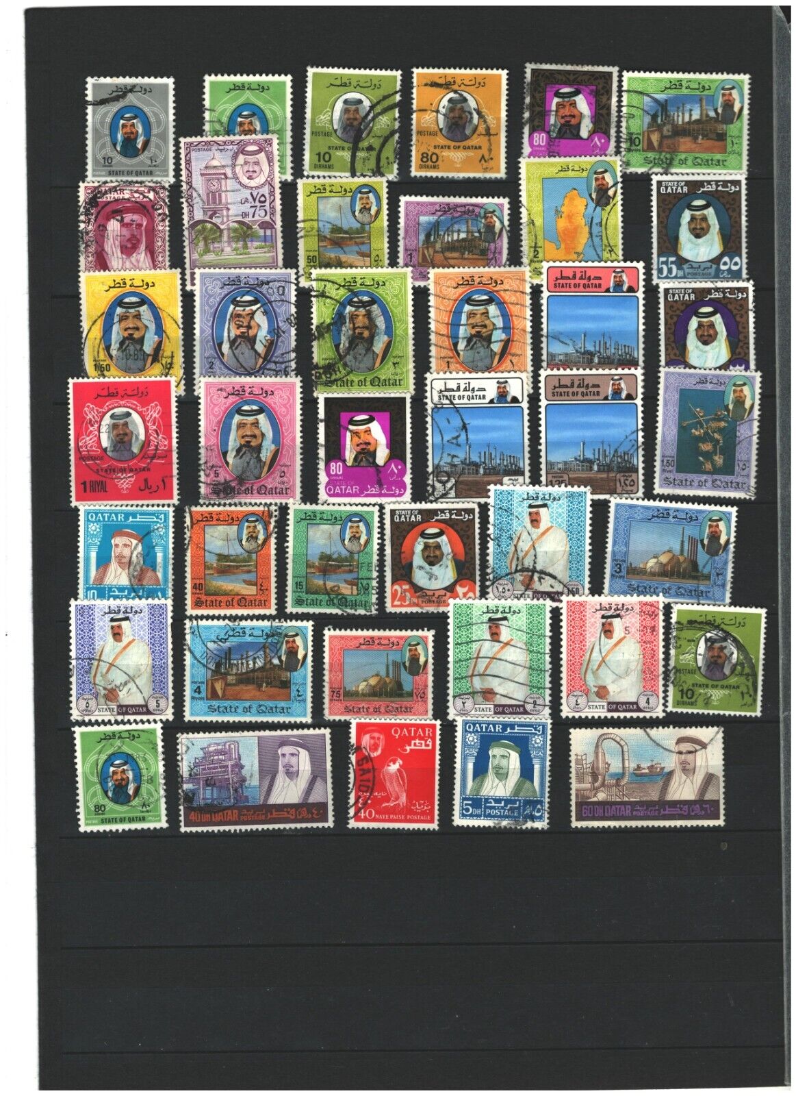 Qatar Emir Commemorative Postal used selection of Stamps LOT (Katar  440) Без бренда