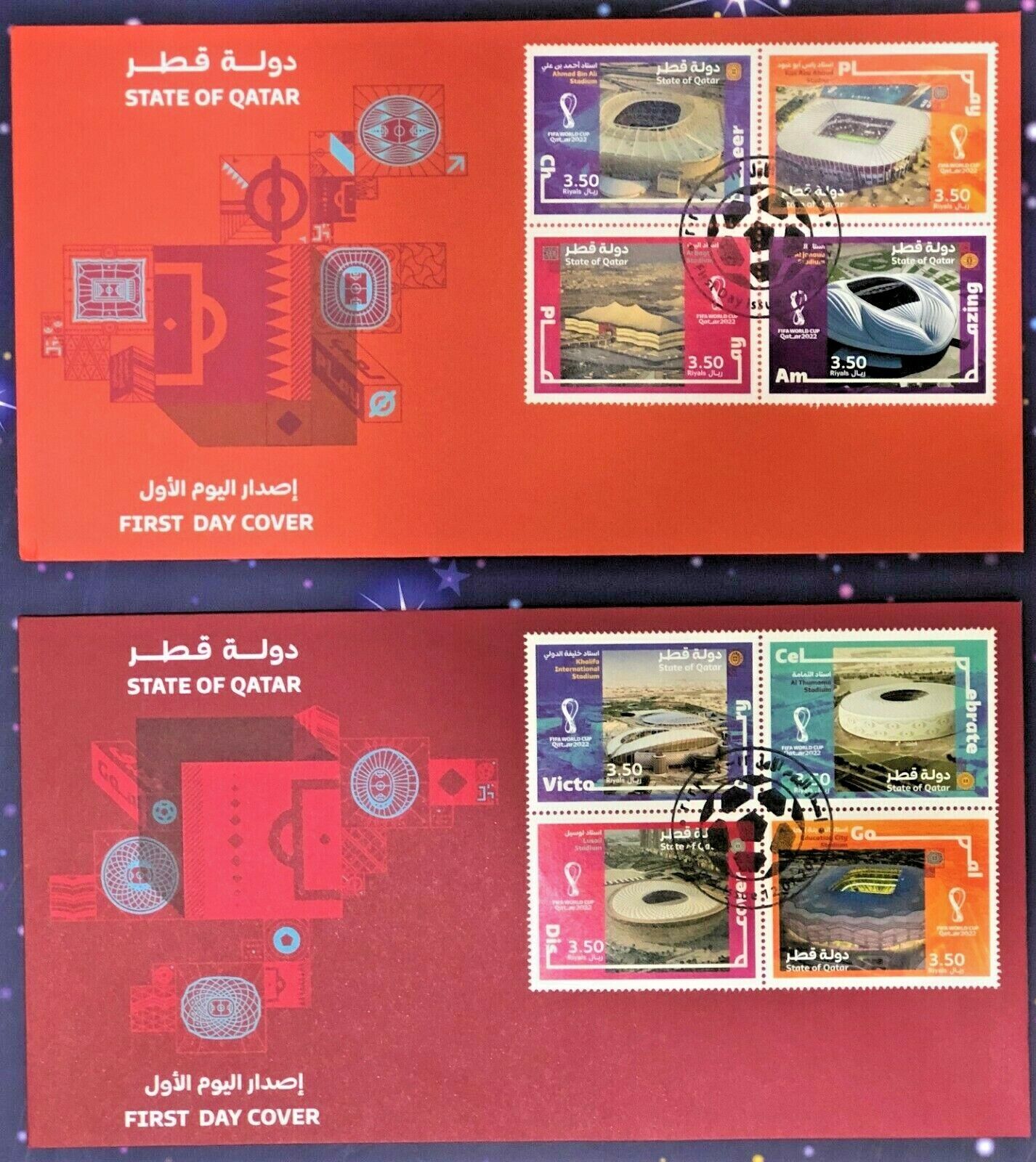 FIFA 'Qatar2022' STADIUMS 2 FIRST DAY COVERS ISSUE 12/07/2021 MNH+++ Без бренда