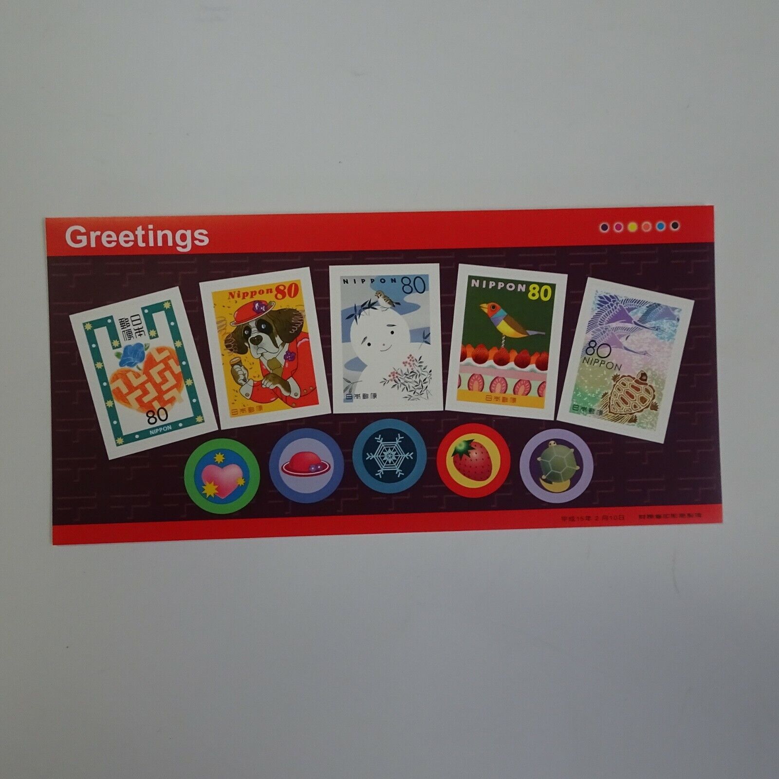 Greetings 2003 Seal Stamp Sheet 80 JPY x 5 Lot of 2 dog cat bird flower snowman Без бренда - фотография #4