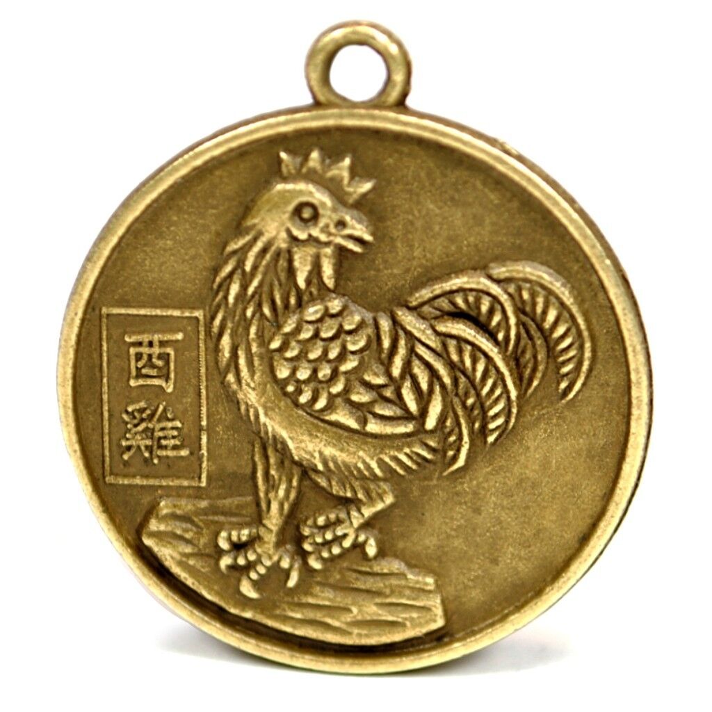 SET OF 12 CHINESE ZODIAC CHARMS 1" Pendant Feng Shui Lunar New Year Horoscope Без бренда - фотография #11