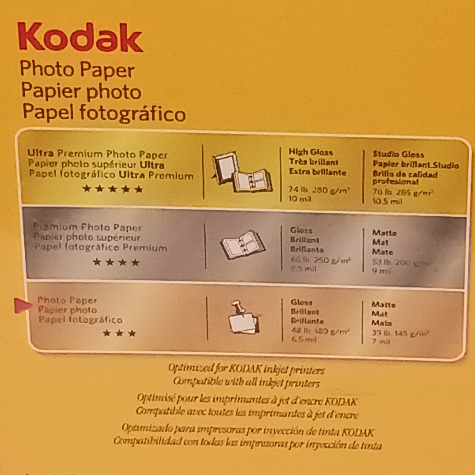 Kodak Photo Paper 6.5 mil Gloss 8-1/2 x 11 Instant Dry 100 Sheets Kodak 8209017 - фотография #8
