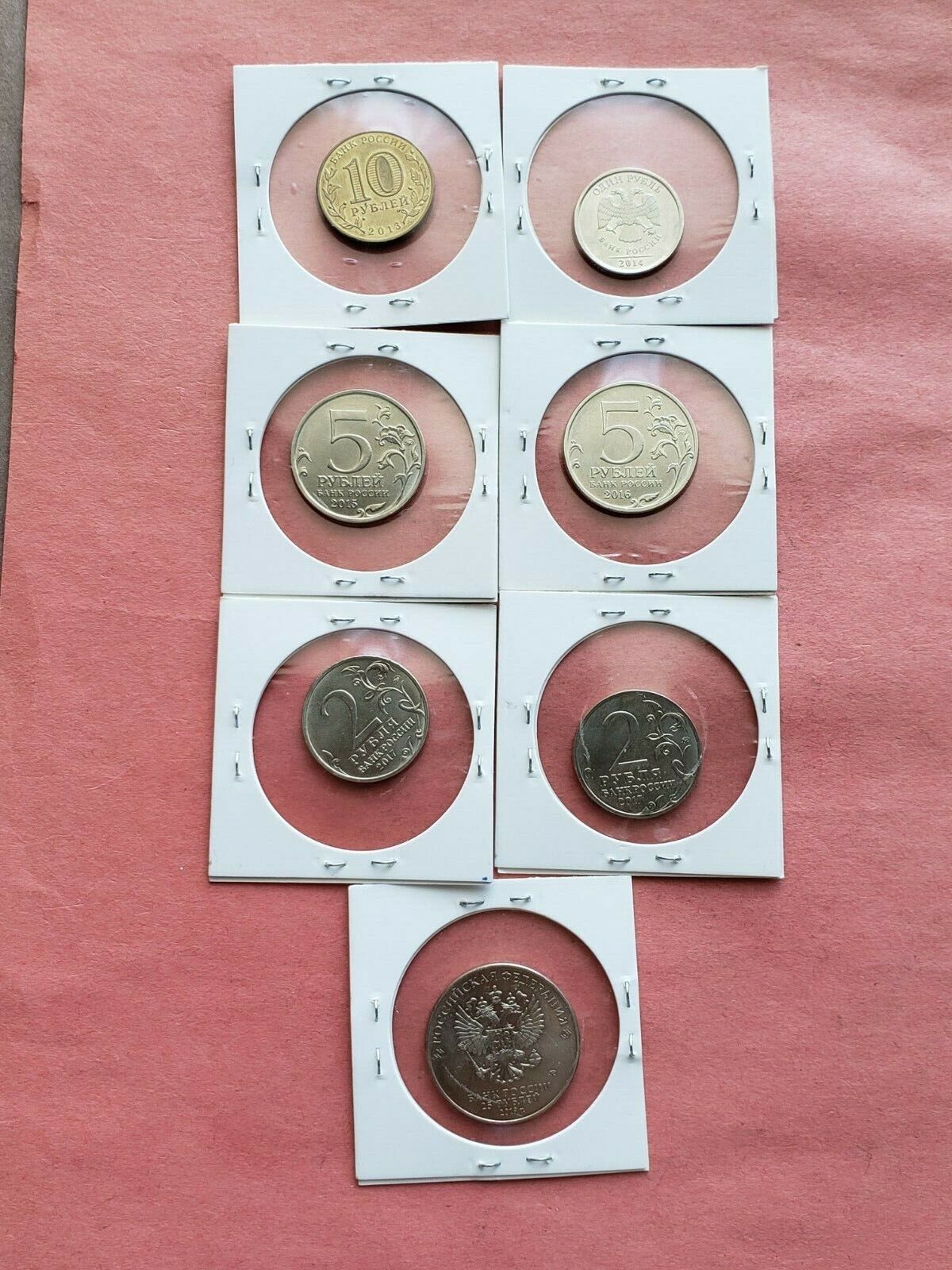 2013 - 2019 Russian Coins - Set of 7 Без бренда - фотография #2