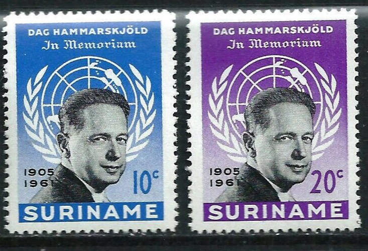SURINAM -1962- Remembrance Day for Dag Hammerskjold, 1905-61 - Set/2 - #301-302 Без бренда
