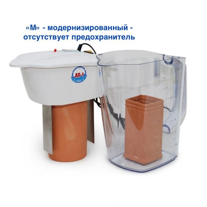 New Modernized Ionizer Activator Water AP-1 type 03M  Live & Dead Water  AP AP-1 type 3